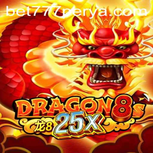 Unveiling Dragon8s25x: A Journey Through Lore and Excitement